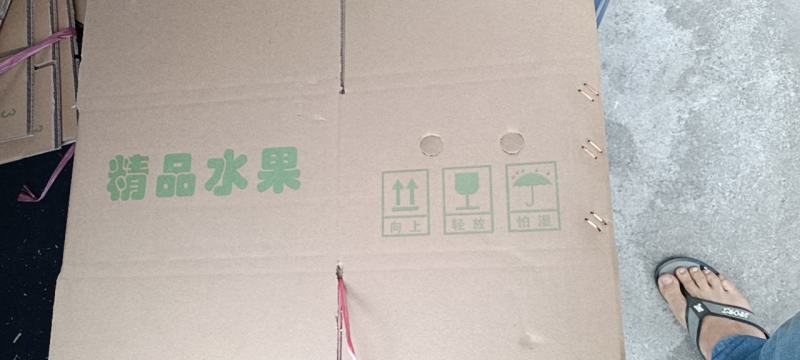 电商一件砂糖橘南丰蜜橘棉桔诚信第一，合作共赢