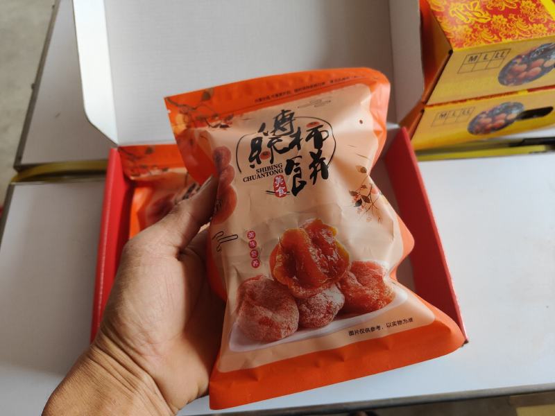 广西流心柿饼，口感软糯香甜，自然晾晒挂霜，保证质量！
