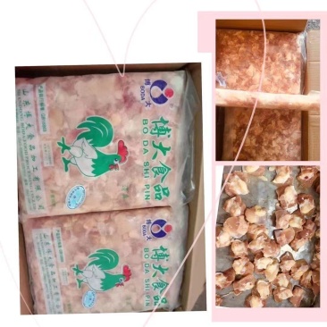 博大，盛源大颗粒掌中宝