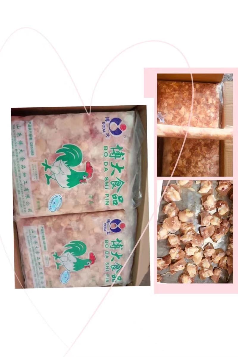 博大，盛源大颗粒掌中宝