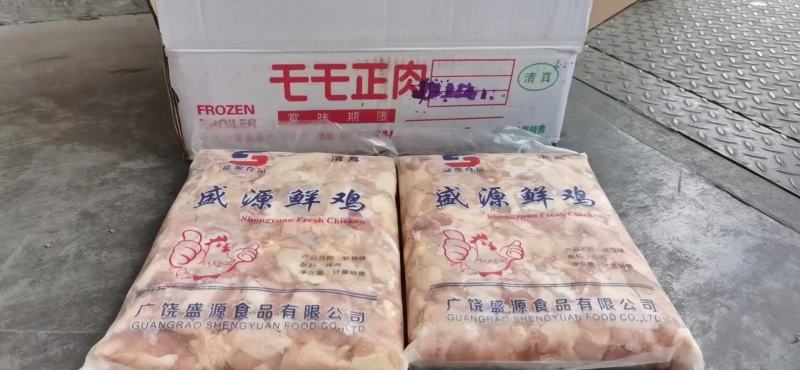 博大，盛源大颗粒掌中宝
