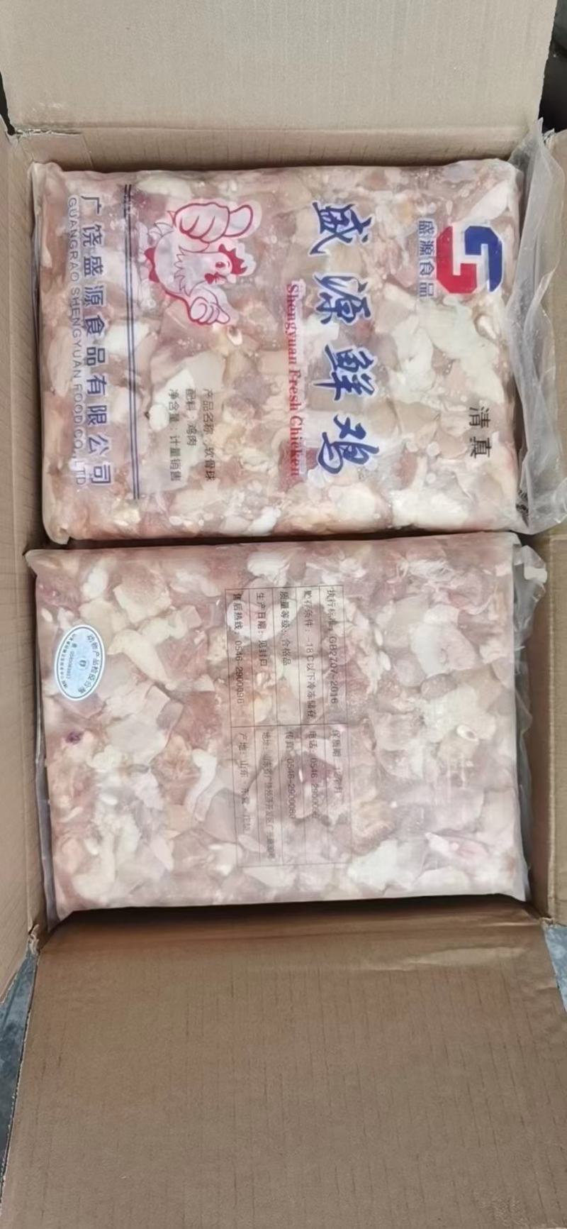 博大，盛源大颗粒掌中宝