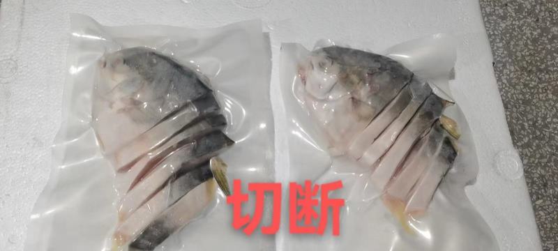 具有Sc生产许可证食品出口证代预制菜企业加工