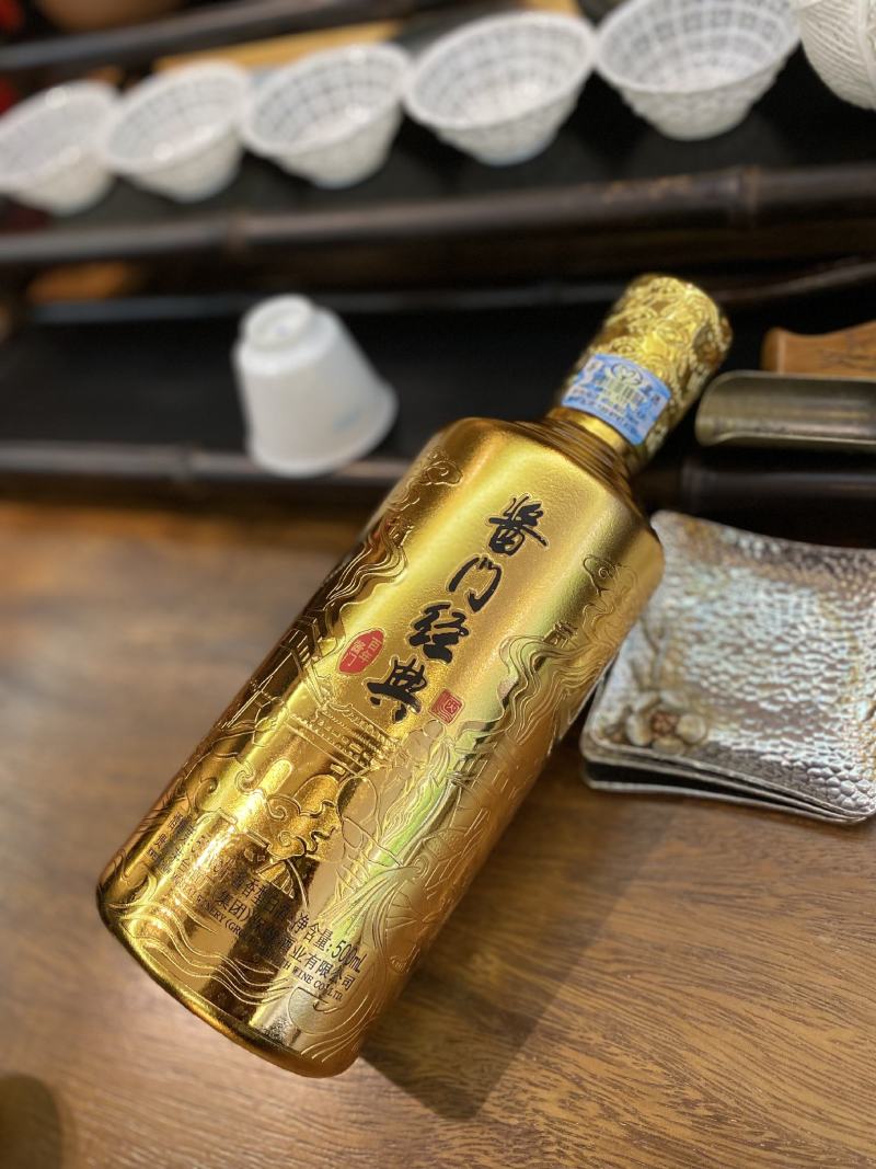 酱门金典百年酱门