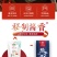 武汉热干面货源充足量大从优欢迎来电咨询选购