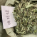 中草药饿蚂蝗饿蚂蟥抹草山蚂蝗野生新货