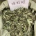 中草药饿蚂蝗饿蚂蟥抹草山蚂蝗野生新货