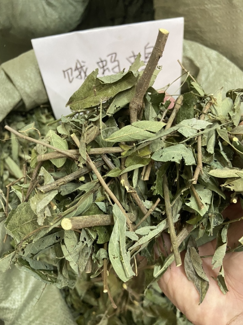 中草药饿蚂蝗饿蚂蟥抹草山蚂蝗野生新货