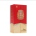 包邮泸州传奇A8升级版500mL*6瓶整箱装