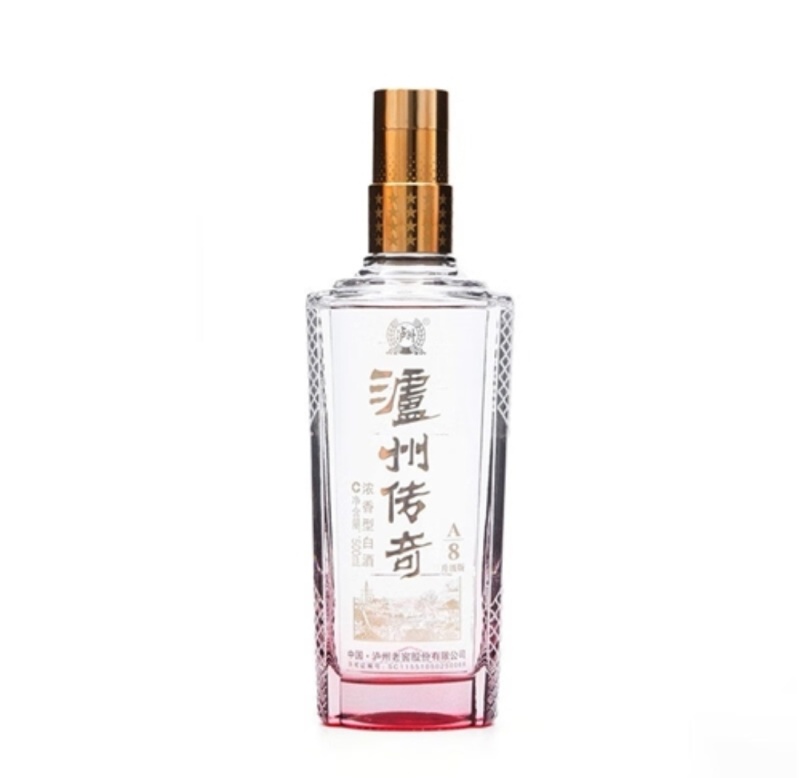包邮泸州传奇A8升级版500mL*6瓶整箱装