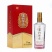包邮泸州传奇A8升级版500mL*6瓶整箱装
