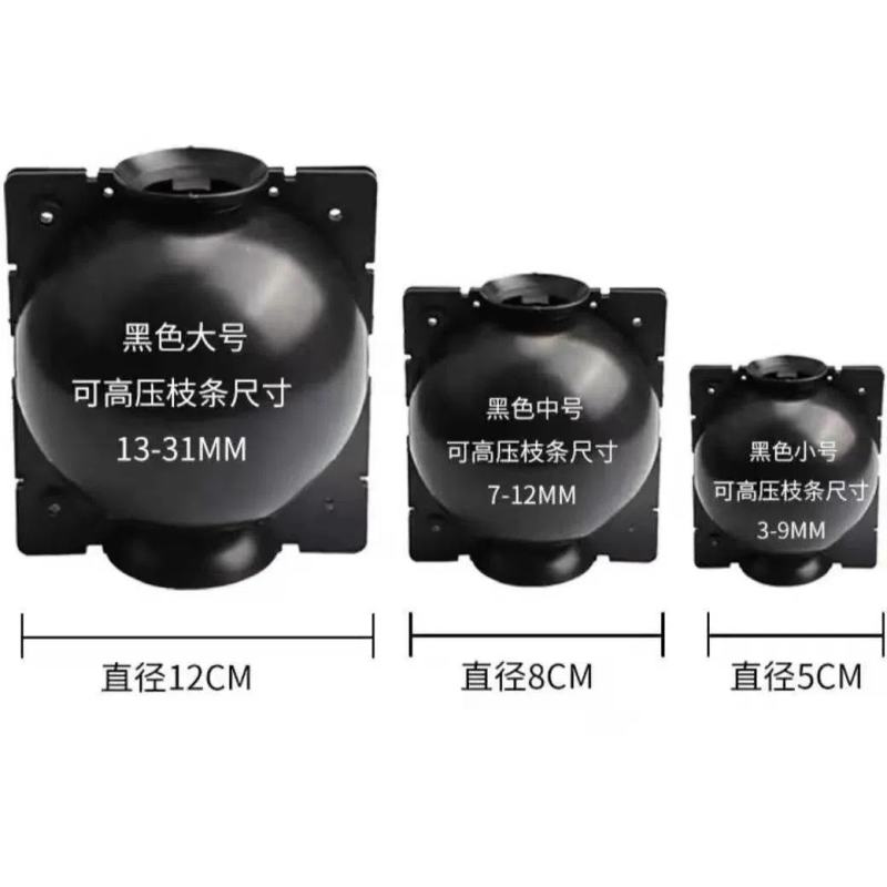 植物高压盒繁殖器新款自动卡扣厂家直销高压包压枝扦插神器
