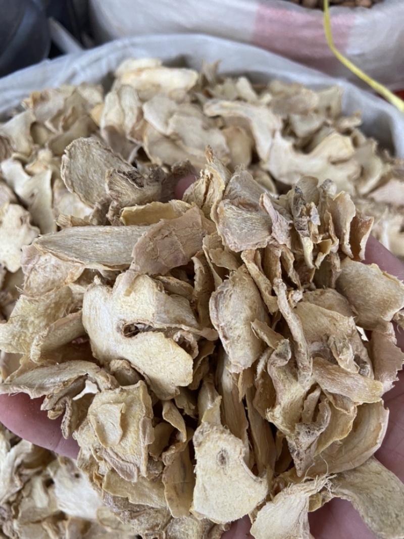 云南小黄姜老干姜片正品老姜中药材干姜