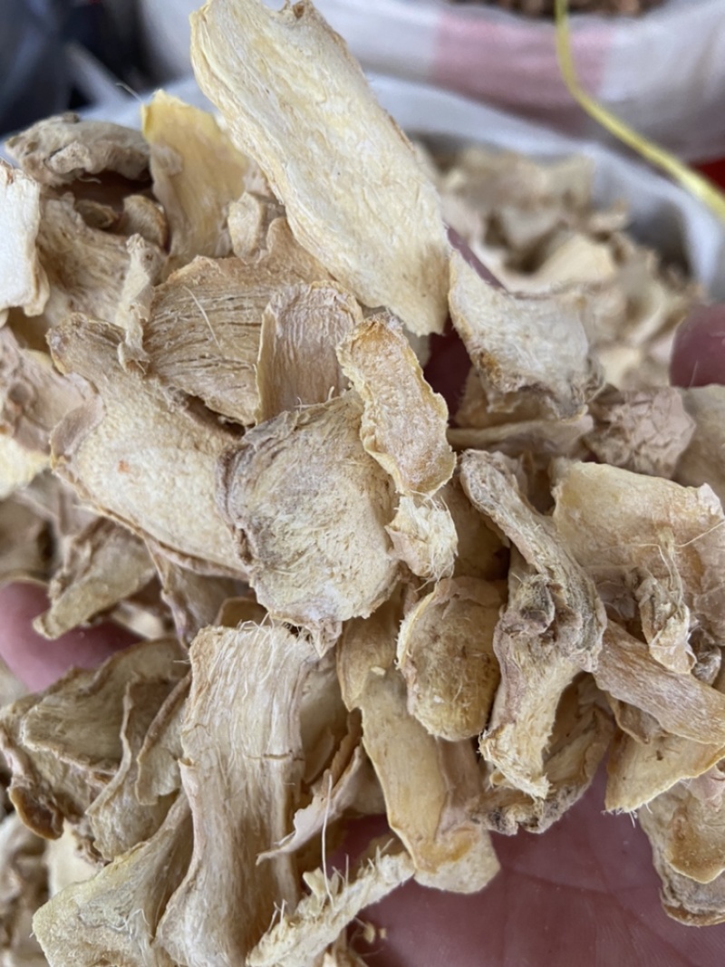 云南小黄姜老干姜片正品老姜中药材干姜