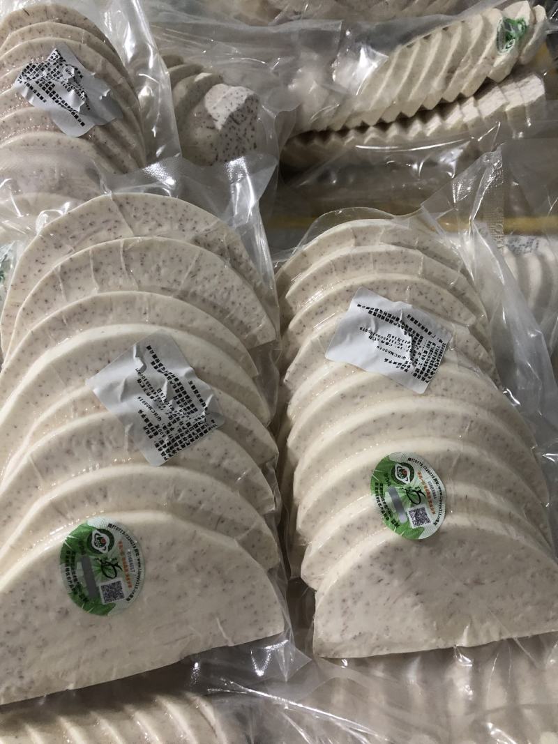 荔浦芋头块切片真空包装原产地广西荔浦市工厂供应产地新鲜芋