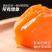 半干燥流心柿饼加工流心红柿饼山东柿非富平柿饼红柿饼红饼