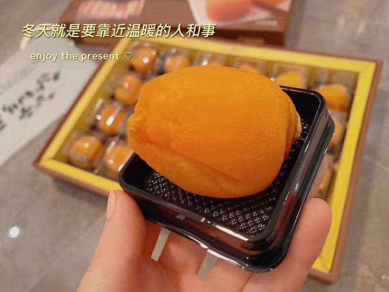 半干燥流心柿饼加工流心红柿饼山东柿非富平柿饼红柿饼红饼