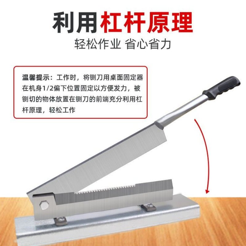 铡刀家用小型切骨机鸡爪羊排骨手动剁骨切刀铡刀锰钢闸刀切鸡