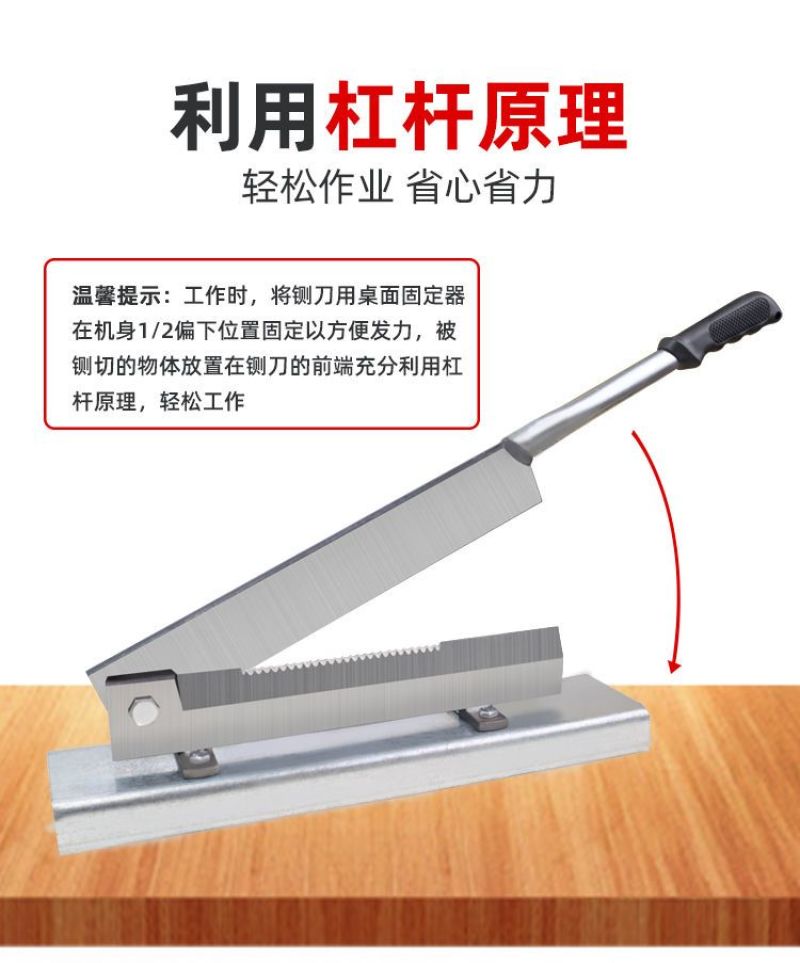 铡刀家用小型切骨机鸡爪羊排骨手动剁骨切刀铡刀锰钢闸刀切鸡