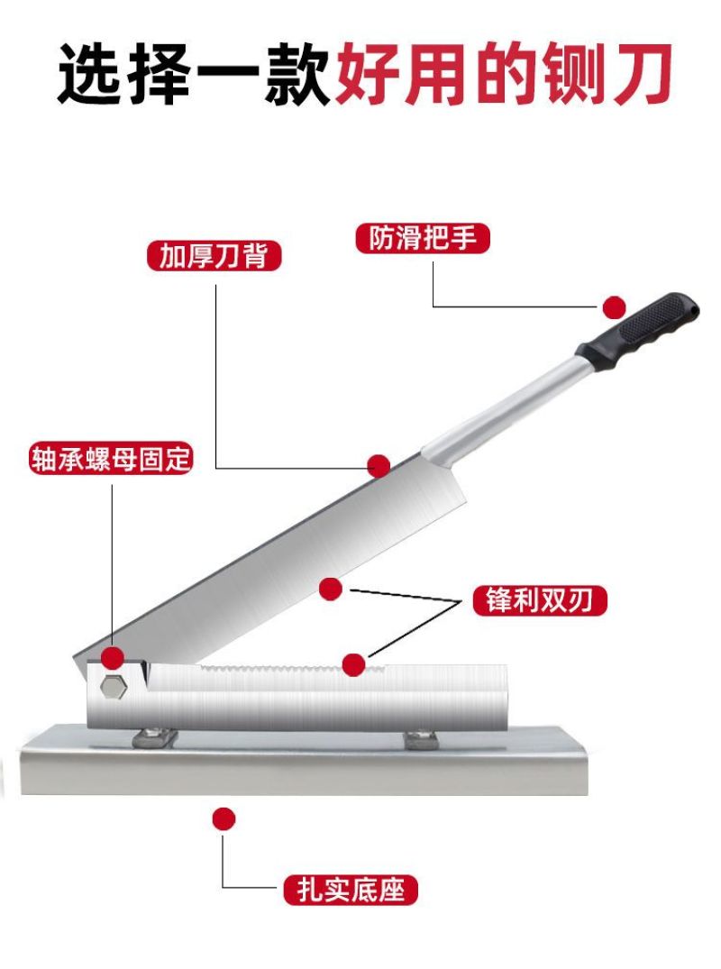 铡刀家用小型切骨机鸡爪羊排骨手动剁骨切刀铡刀锰钢闸刀切鸡