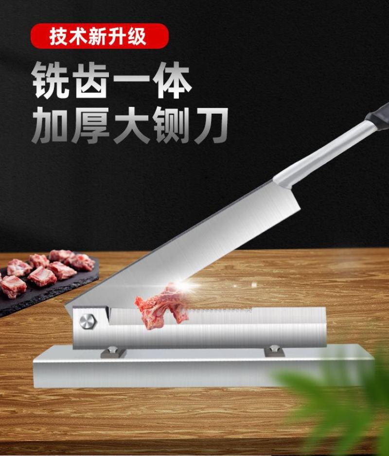 铡刀家用小型切骨机鸡爪羊排骨手动剁骨切刀铡刀锰钢闸刀切鸡