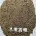 中粮木薯酒糟