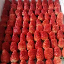 妙香草莓
