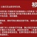 【牛商推荐】驴鞭驴鞭干各种鞭类批发
