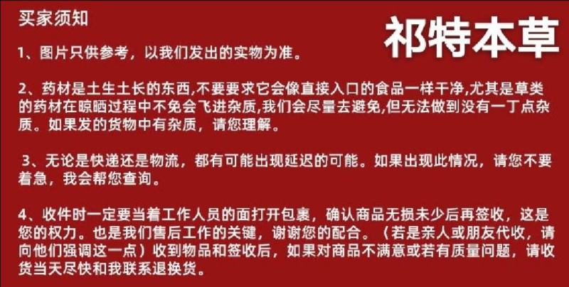 【牛商推荐】驴鞭驴鞭干各种鞭类批发