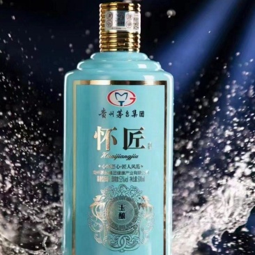 怀匠玉酿