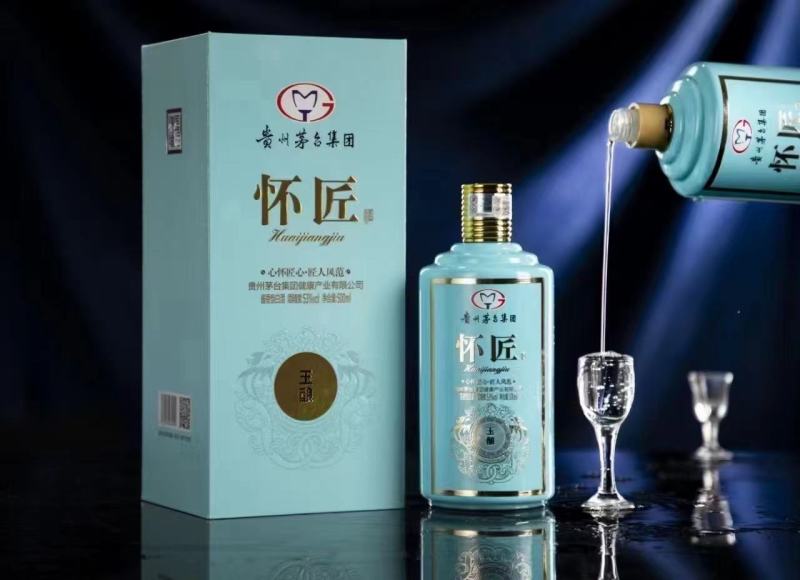 怀匠玉酿