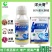 60%氯化胆碱大蒜洋葱红薯土豆地下根茎膨大植物生长调节剂