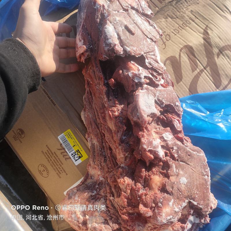 现货牛脖骨多肉牛脖骨厂家福利款一手货源质量保证