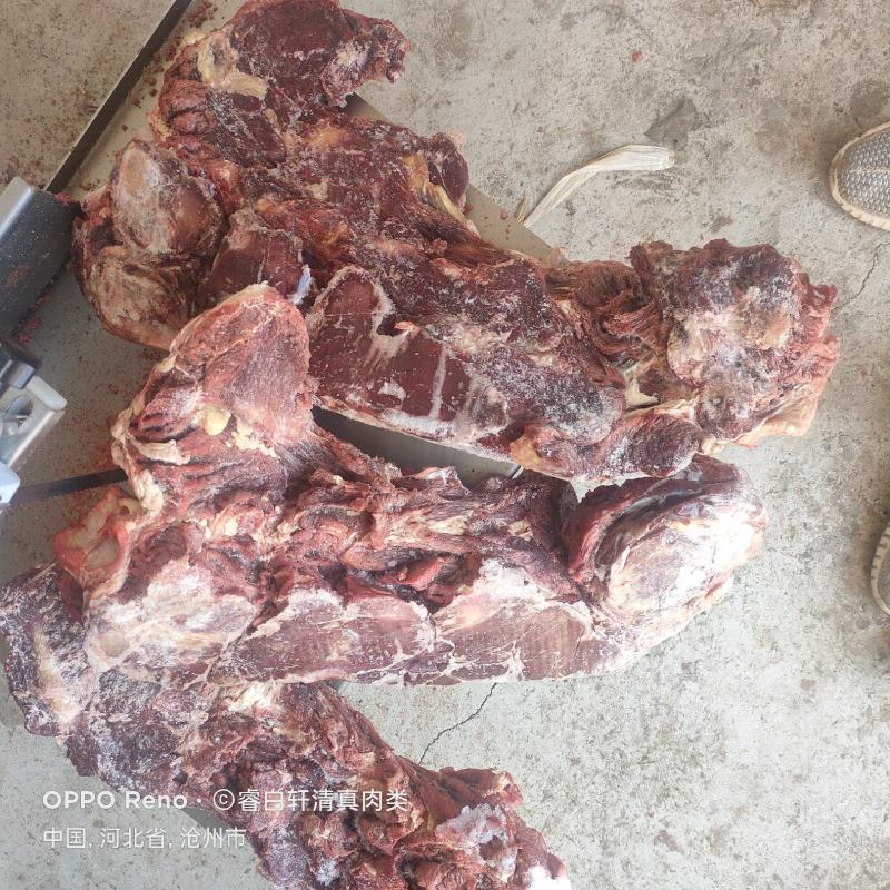 现货牛脖骨多肉牛脖骨厂家福利款一手货源质量保证