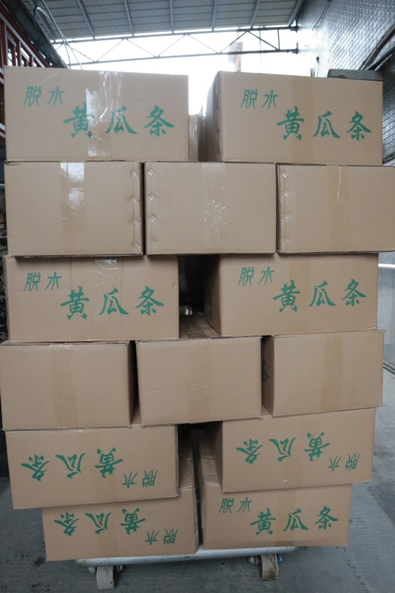 湖南干黄瓜条农家自制干黄瓜皮土特产脱水蔬菜干菜干货