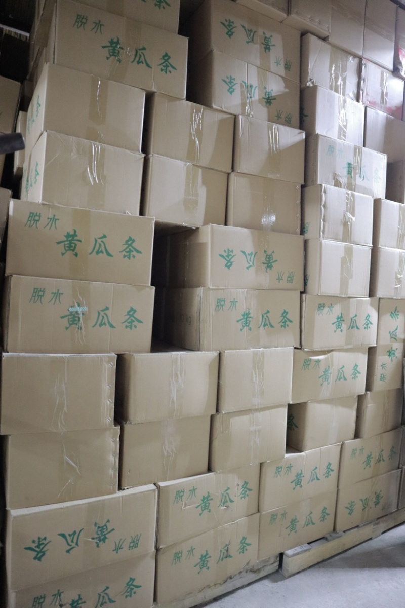 湖南干黄瓜条农家自制干黄瓜皮土特产脱水蔬菜干菜干货