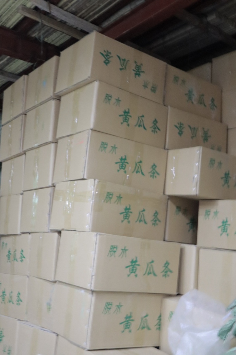 湖南干黄瓜条农家自制干黄瓜皮土特产脱水蔬菜干菜干货