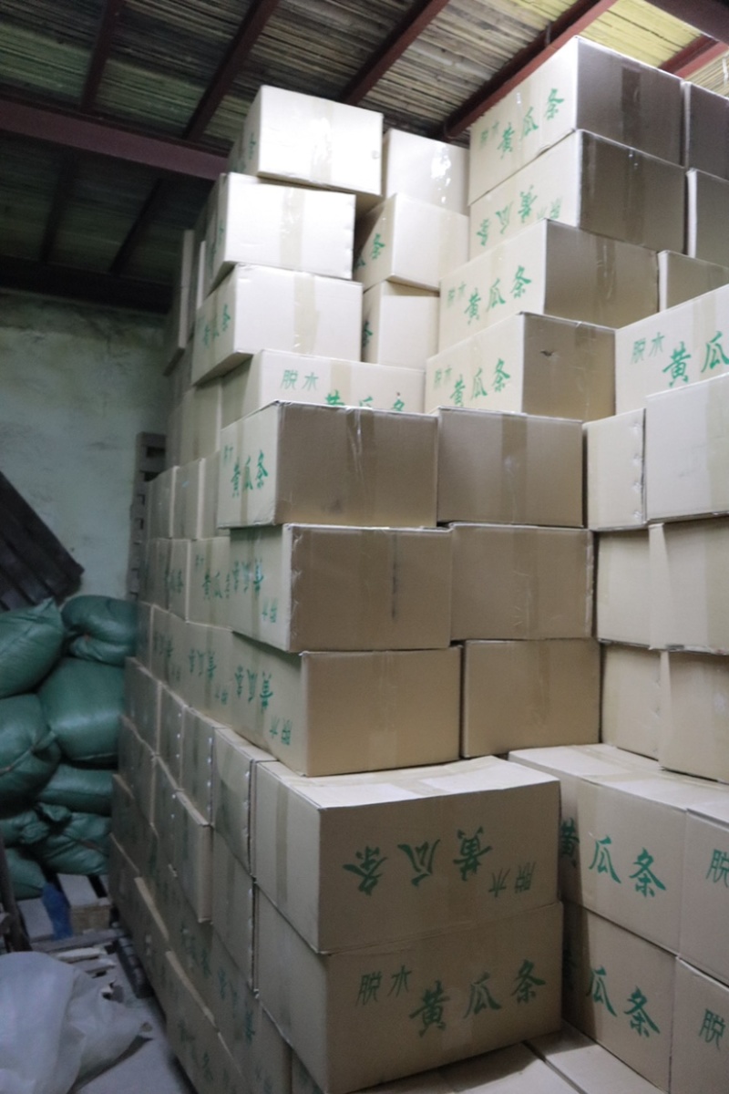 湖南干黄瓜条农家自制干黄瓜皮土特产脱水蔬菜干菜干货