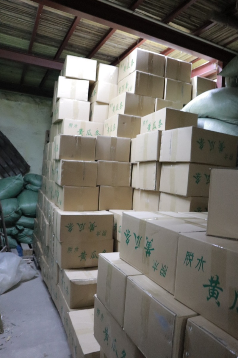 湖南干黄瓜条农家自制干黄瓜皮土特产脱水蔬菜干菜干货