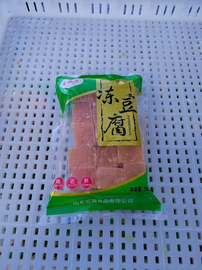 冻豆腐
