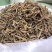 干豆角段原味无盐农家自制干豇豆免切豆角干段方便切节