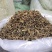干豆角段原味无盐农家自制干豇豆免切豆角干段方便切节
