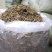干豆角段原味无盐农家自制干豇豆免切豆角干段方便切节