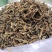 干豆角段原味无盐农家自制干豇豆免切豆角干段方便切节