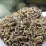 干豆角段原味无盐农家自制干豇豆免切豆角干段方便切节
