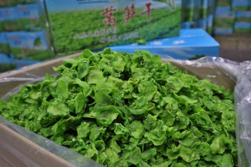 莴笋干商用农家自制莴苣干，干货干菜土特产脱水蔬菜