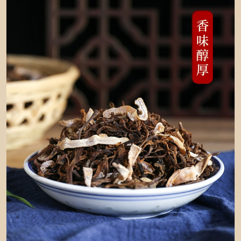 绍兴特色笋干菜/天然美味/农家自制/包邮