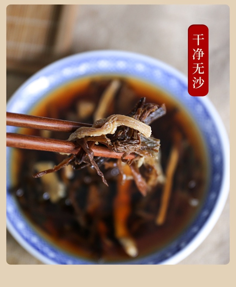 绍兴特色笋干菜/天然美味/农家自制/包邮