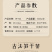 绍兴特色笋干菜/天然美味/农家自制/包邮