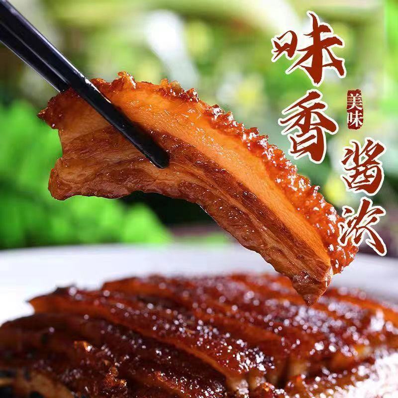 正宗梅菜扣肉碗装加热即食真空包装酱香味卤肉熟食虎皮扣肉下